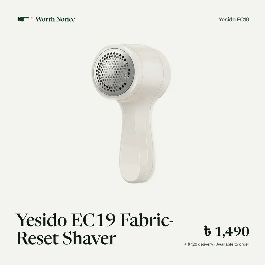 Yesido EC19 fabric shaver, cream-coloured, with a round perforated steel grille